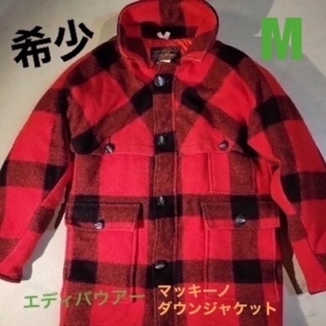 ⭐︎希少デザイン⭐︎Eddie Bauer MA-1 中綿ジャケット ブルゾン