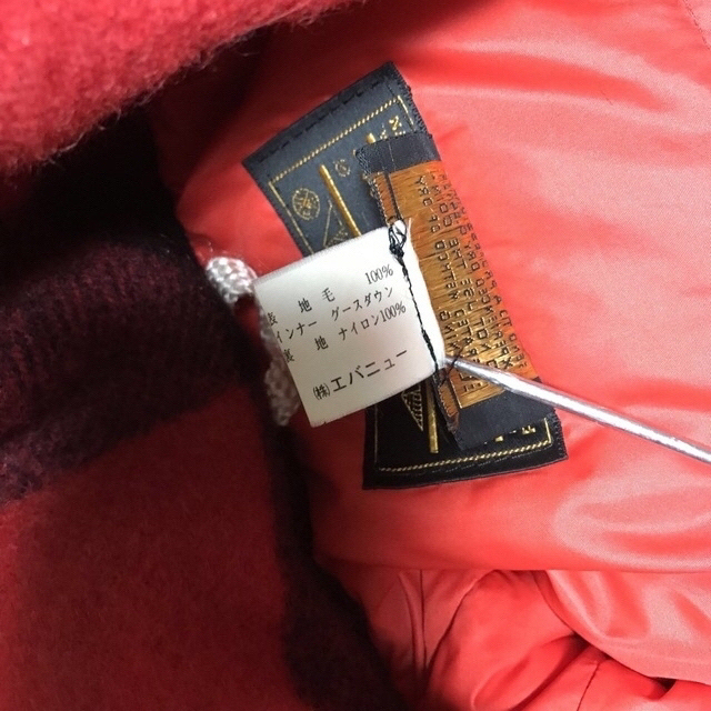 Eddie Bauer - エディバウアー マッキーノ ダウン ジャケット80s Eddie Bauer - エディバウアー マッキーノ ダウン ジャケット80s