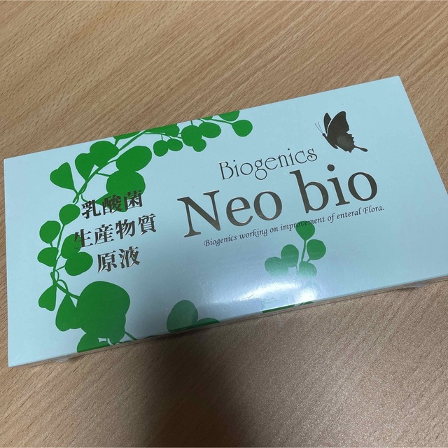 ボトムを作り続け40年 Biogenics Neo bio 5箱セット - crumiller.com