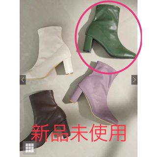 グレイル(GRL)の完売商品/ストレッチレザーショートブーツ/グリーン/23(ブーツ)