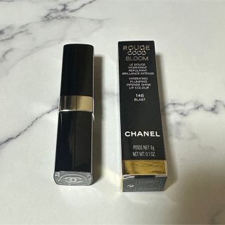 シャネル(CHANEL)のCHANEL ルージュココブルーム リップスティック146(口紅)