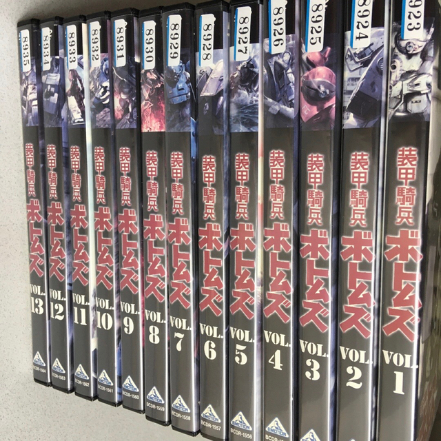 装甲騎兵ボトムズ   DVD 全13巻セット　アニメ