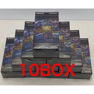 遊戯王 ヒストリーアーカイブコレクション  10box(Box/デッキ/パック)