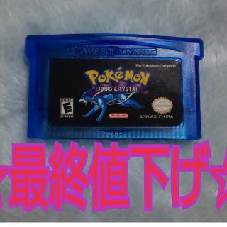 ゲームボーイアドバンス(ゲームボーイアドバンス)の☆激安☆GBA ポケモン リキッドクリスタル 英語版(家庭用ゲームソフト)