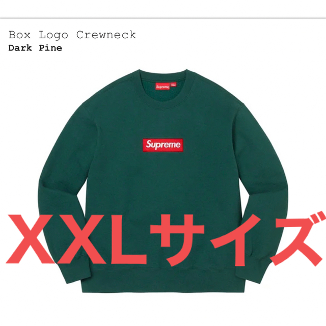 22FW Supreme Box Logo Crew Neck L