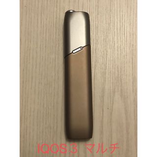 IQOS3 MULTI  本体 アイコス ゴールド キャップ部分シルバー(タバコグッズ)