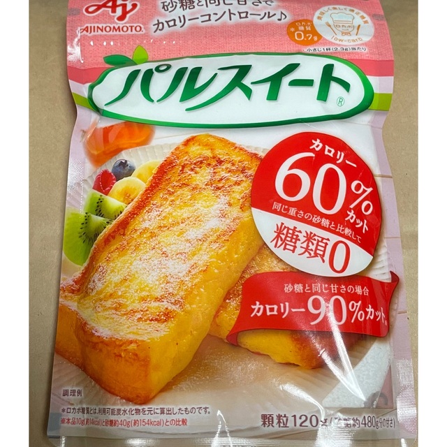 味の素(アジノモト)の新品 未開封 ☆ 味の素 パルスイート 120g 食品/飲料/酒の食品(調味料)の商品写真