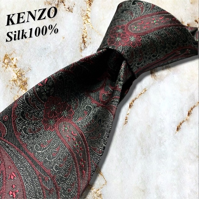 激安価格と即納で通信販売 KENZO 高級 シルク ネクタイ 光沢 econet.bi