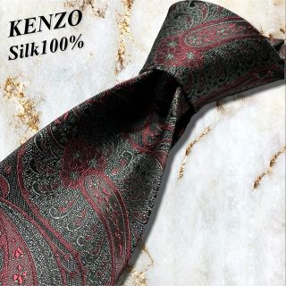 ケンゾー(KENZO)のケンゾー ペイズリー柄 ネクタイ シルク100% 刺繍 光沢感(ネクタイ)