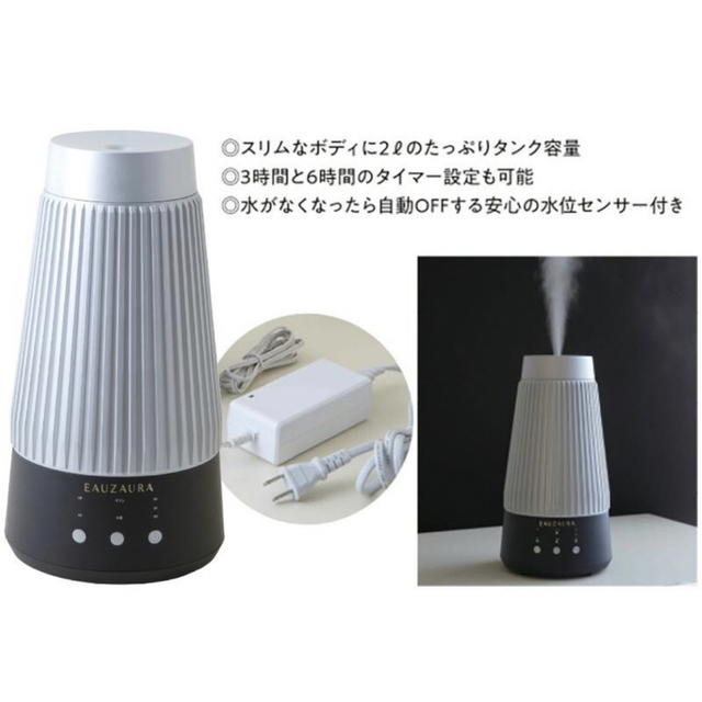 送料無料(北海道・沖縄県除く!) YOSAエアジー 水素&オゾン生成機能