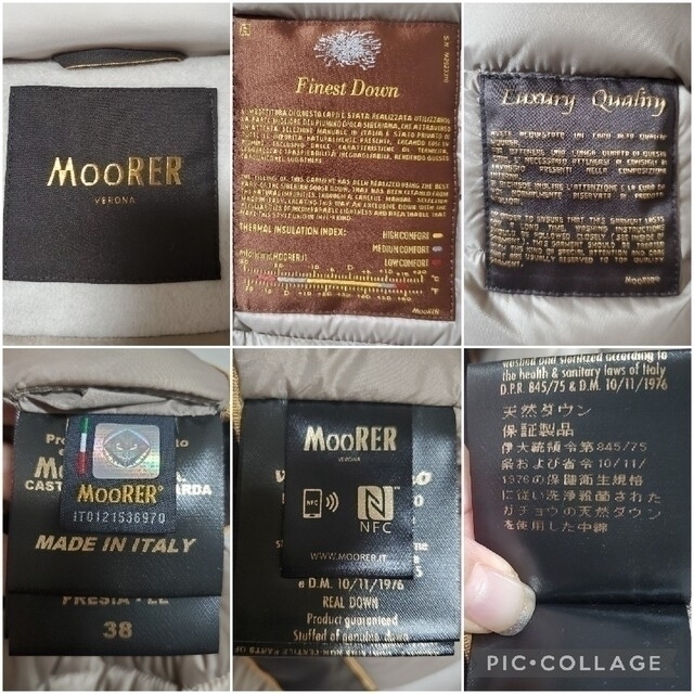 MooRER(ムーレー)のMooRER 　FRESIA LE　フォックスファー付きカシミア&ウールダウン レディースのジャケット/アウター(ダウンコート)の商品写真