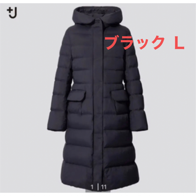 2023新品 s *様ご専用ページです。グレー の通販 by biti's shop