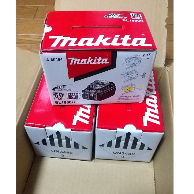 makita マキタ 18V 6.0Ah 純正バッテリー ３個セット