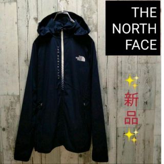 【新品】タグ付き ノースフェイス ジャケット ネイビー メンズM/レディースL