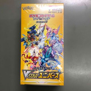 『新品未開封、シュリンク付き』ポケモンカード　VSTARユニバース(Box/デッキ/パック)