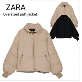 ザラ(ZARA)のZARA オーバーサイズダウンジャケット　ベージュ美品(ダウンジャケット)