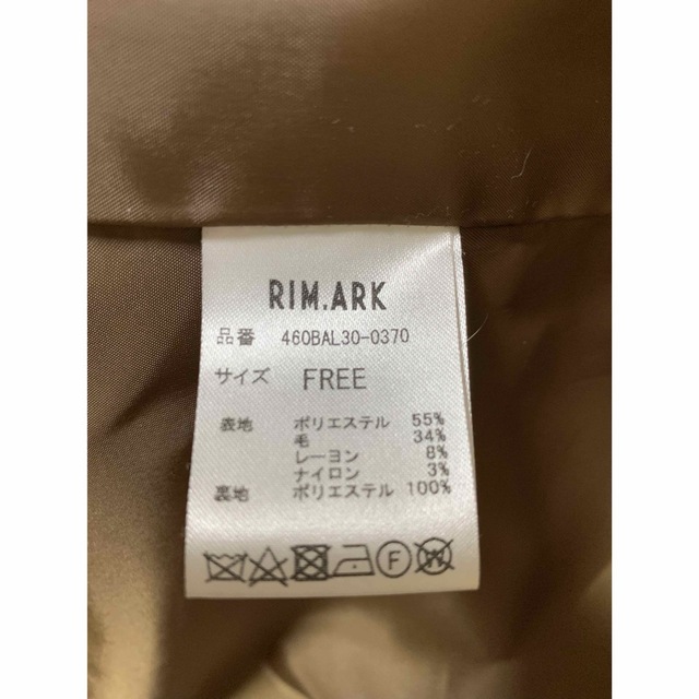 RIM.ARK(リムアーク)のリムアーク　rim.ark コート レディースのジャケット/アウター(チェスターコート)の商品写真