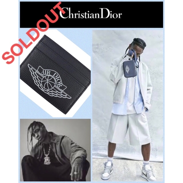 Christian Dior - Limited Air Dior エアディオール レザーカードケース