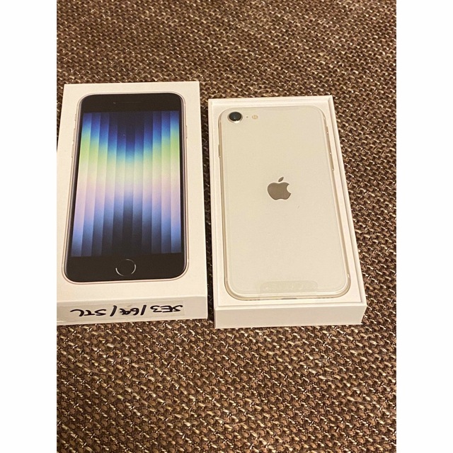 アップル iPhoneSE 第3世代 64GB スターライト ymobile 素晴らしい