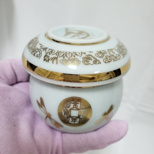 朝鮮白磁　湯呑み　茶漉し　金彩　黄金白磁　2個セット