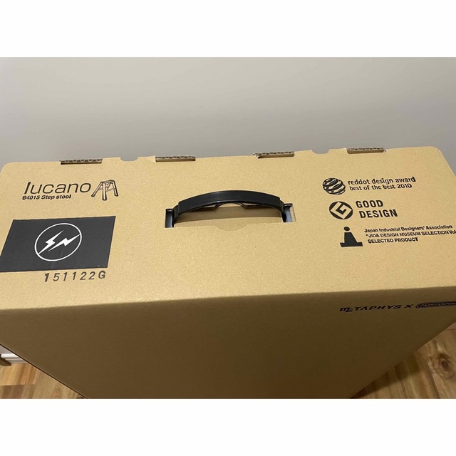 即発送】fragment lucano フラグメント ルカーノ stool - スツール