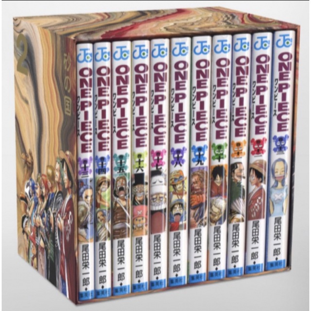 ONE PIECE - 新品ONE PIECE 第一部EP2 BOX・砂の国 アラバスタ BOX