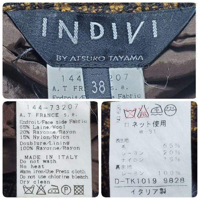 INDIVI(インディヴィ)のINDIVI インディヴィ 膝丈スカート 総柄 サイズ38（約Mサイズ相当） レディースのスカート(ひざ丈スカート)の商品写真