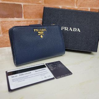 プラダ 財布(レディース)の通販 10,000点以上 | PRADAのレディースを