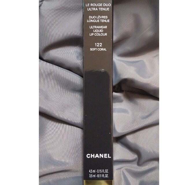 CHANEL(シャネル)のCHANEL シャネル リップグロス ウルトラトゥニュ 122ソフトコーラル コスメ/美容のベースメイク/化粧品(口紅)の商品写真