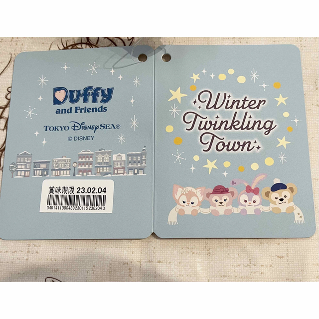Duffy Friends 東京ディズニーシー　冊子