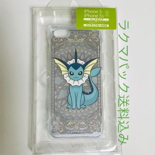 ポケモン(ポケモン)のポケモンセンター iPhone5 プロテクトジャケット シャワーズ 受注生産品(iPhoneケース)