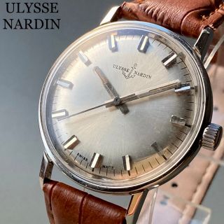 ULYSSE NARDIN - 【動作良好】ユリスナルダン アンティーク 腕時計 ...