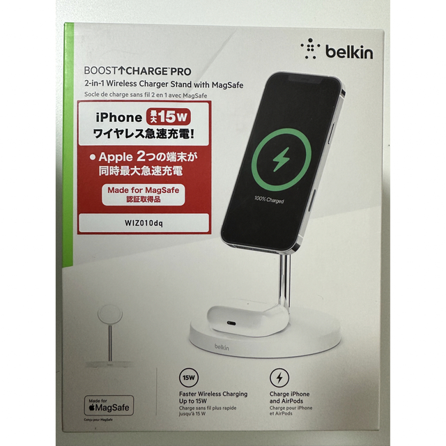 Belkin 2 in 1 MagSafe充電器　 スマホ/家電/カメラのスマートフォン/携帯電話(バッテリー/充電器)の商品写真