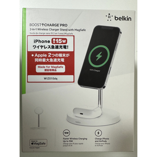 Belkin 2 in 1 MagSafe充電器　(バッテリー/充電器)