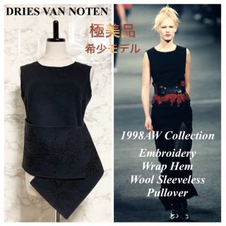 ドリスヴァンノッテン(DRIES VAN NOTEN)の【極美品 98AW】DRIES VAN NOTEN 刺繍ウールノースリーブ(カットソー(半袖/袖なし))