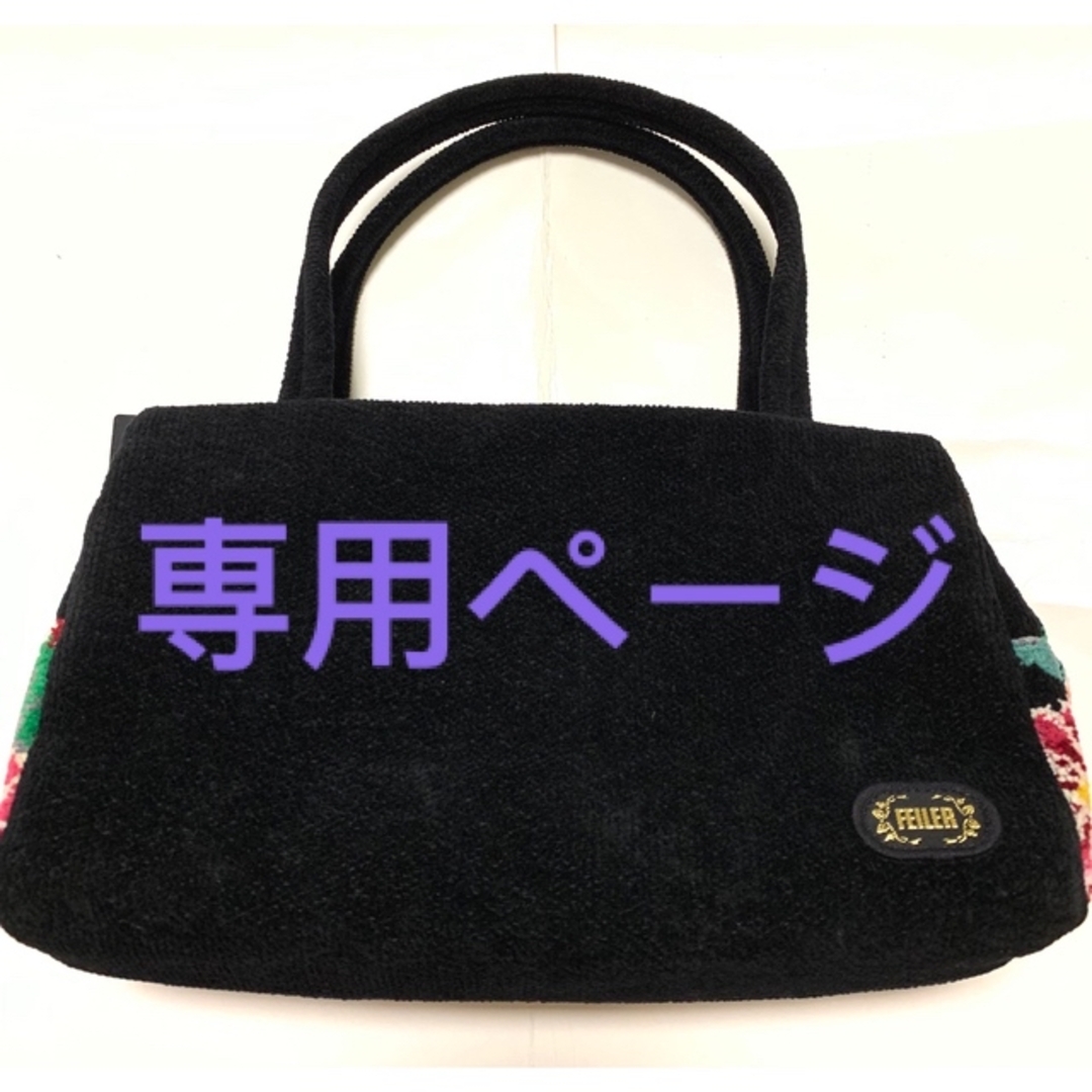 最終!!お値下げ 入学式 celine セリーヌ ラゲージ☆DUNE 昂り 最終!!お値下げ 入学式 celine セリーヌ ラゲージ☆DUNE 昂り