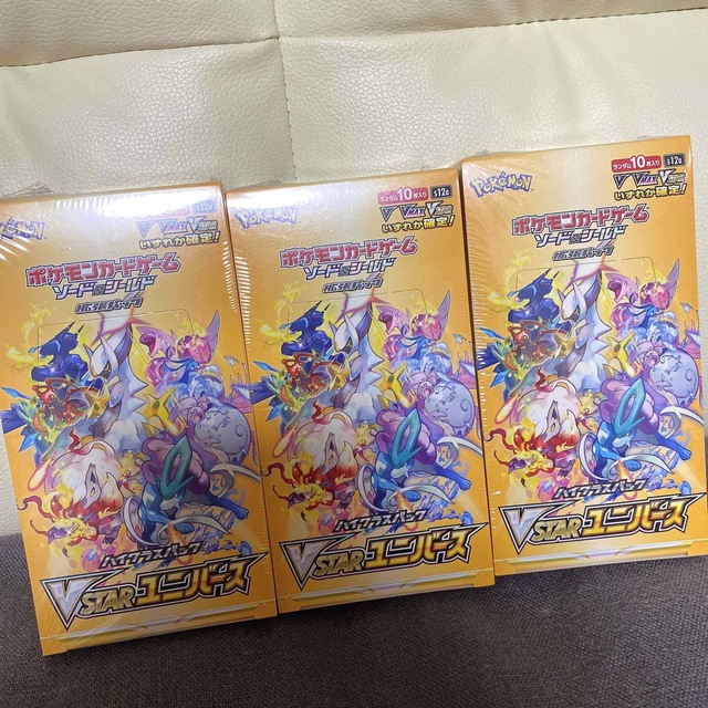 ポケモンカード VSTARユニバース シュリンク付 3BOX ハイクラスパック