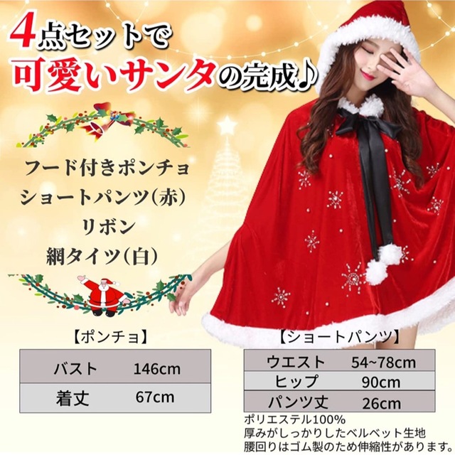 ゆうぽん様専用の為他の方のご購入を禁止致します。