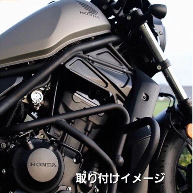 ホンダ(ホンダ)のレブル 250 500 エンジン カバー サイド カバー 左右セット ブラック 自動車/バイクのバイク(その他)の商品写真