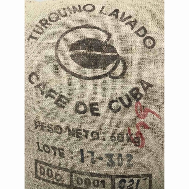 コーヒー生豆】キューバ TL 10kg ※送料無料!の通販 by Az Coffee