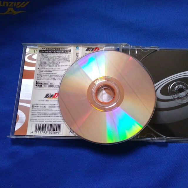 レンタル落ち 頭文字D イニシャルD SUPER EUROBEAT SELECT エンタメ/ホビーのCD(クラブ/ダンス)の商品写真