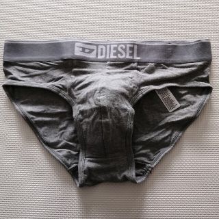 ディーゼル(DIESEL)の本日限定特価　新品未使用　ディーゼル　ビキニブリーフ　グレー(その他)