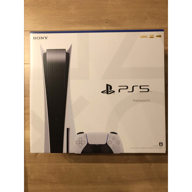 PlayStation 5 【CFI-1200A】