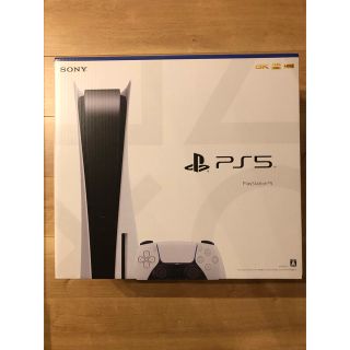 ソニー(SONY)のPlayStation 5 【CFI-1200A】(家庭用ゲーム機本体)