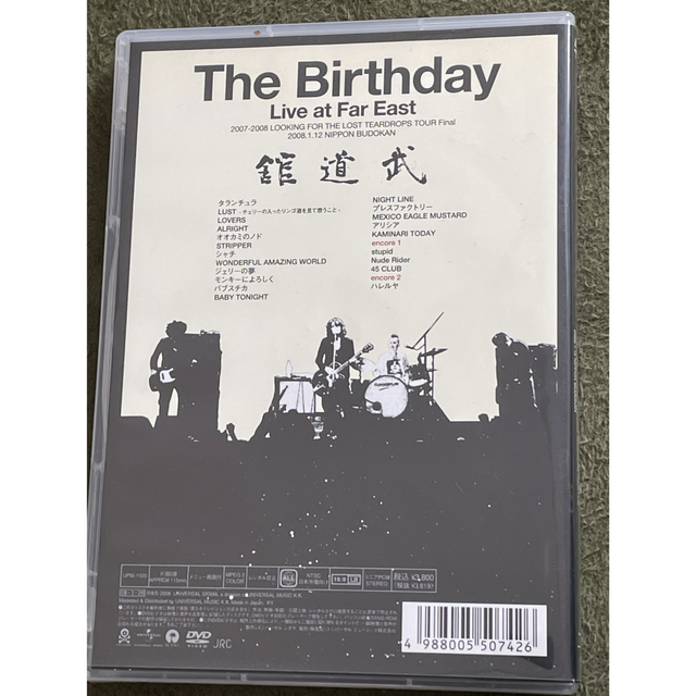 The Birthday / DVD Live at Far East 武道館 エンタメ/ホビーのDVD/ブルーレイ(ミュージック)の商品写真