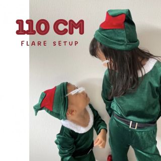 キッズ 110 エルフ 緑 クリスマス フレアセットアップ プチプラ 人気(Tシャツ/カットソー)