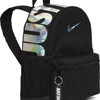 ナイキ(NIKE)の(新品未使用未開封)　NIKE ナイキ　ブラジリアン　リュック　バックパック(リュックサック)