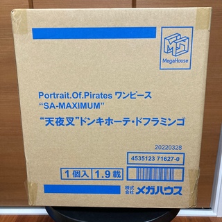 メガハウス(MegaHouse)のtoy-box様専用　P.O.P ドフラミンゴ(アニメ/ゲーム)
