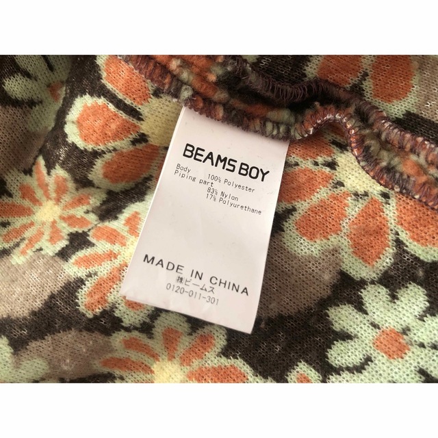 BEAMS BOY(ビームスボーイ)のtombea様☀︎ジャガードボアプルオーバー レディースのトップス(ベスト/ジレ)の商品写真