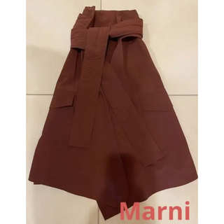 マルニ(Marni)のMarni ラップサッシュスカート　ブラウン(ロングスカート)